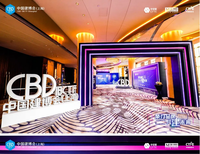 祝贺万磊 | 上海建博会首日，万磊获TOP品牌之誉！