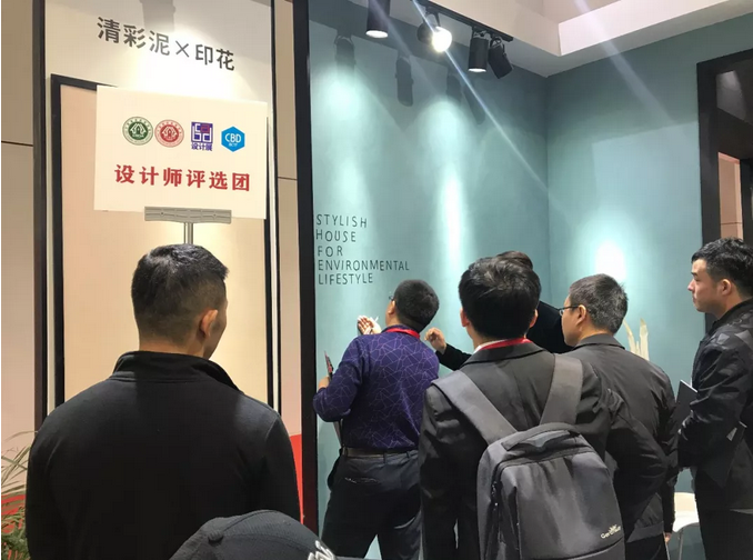 祝贺万磊 | 上海建博会首日，万磊获TOP品牌之誉！