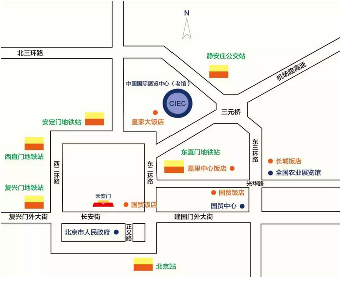 仅剩4天！万磊邀您赴约第二十八中国（北京）建材展