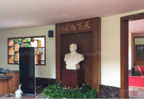 【官宣】广州中山纪念堂，已用上万磊国家专利产品
