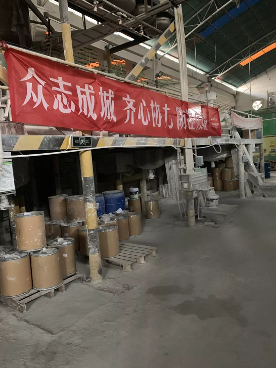 万磊,此刻正式复工,欢迎砸单!