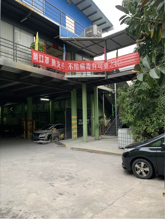 万磊,此刻正式复工,欢迎砸单!