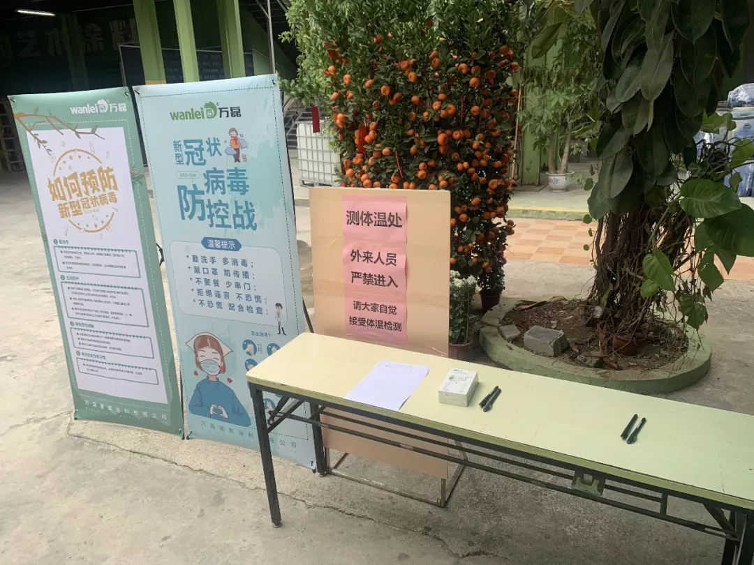 万磊,此刻正式复工,欢迎砸单!