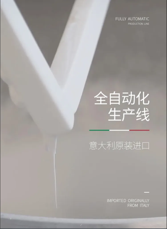 雪影原砂 | 磨砂触感的全新硬核艺术漆