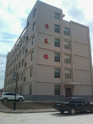 外墙真石漆和仿石漆之间的区别